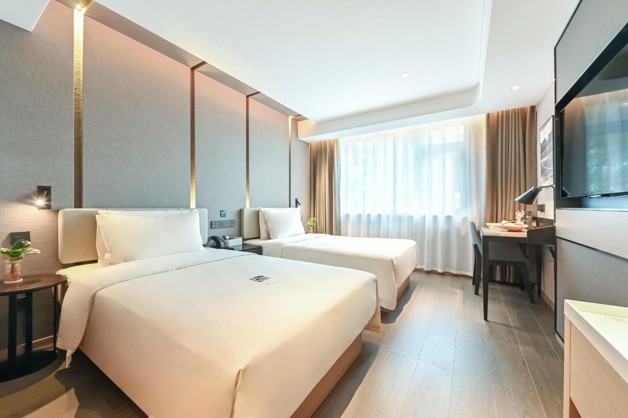 Atour Hotel Beijing Drum Tower Zewnętrze zdjęcie
