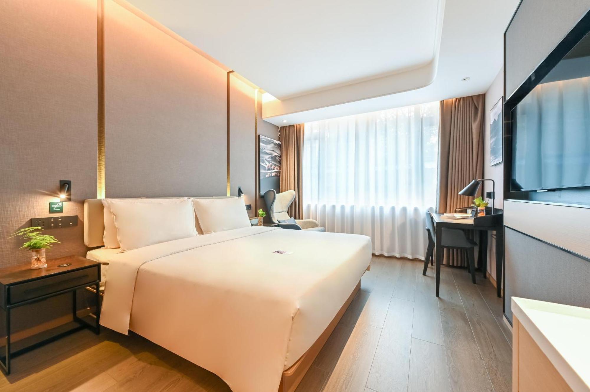 Atour Hotel Beijing Drum Tower Zewnętrze zdjęcie