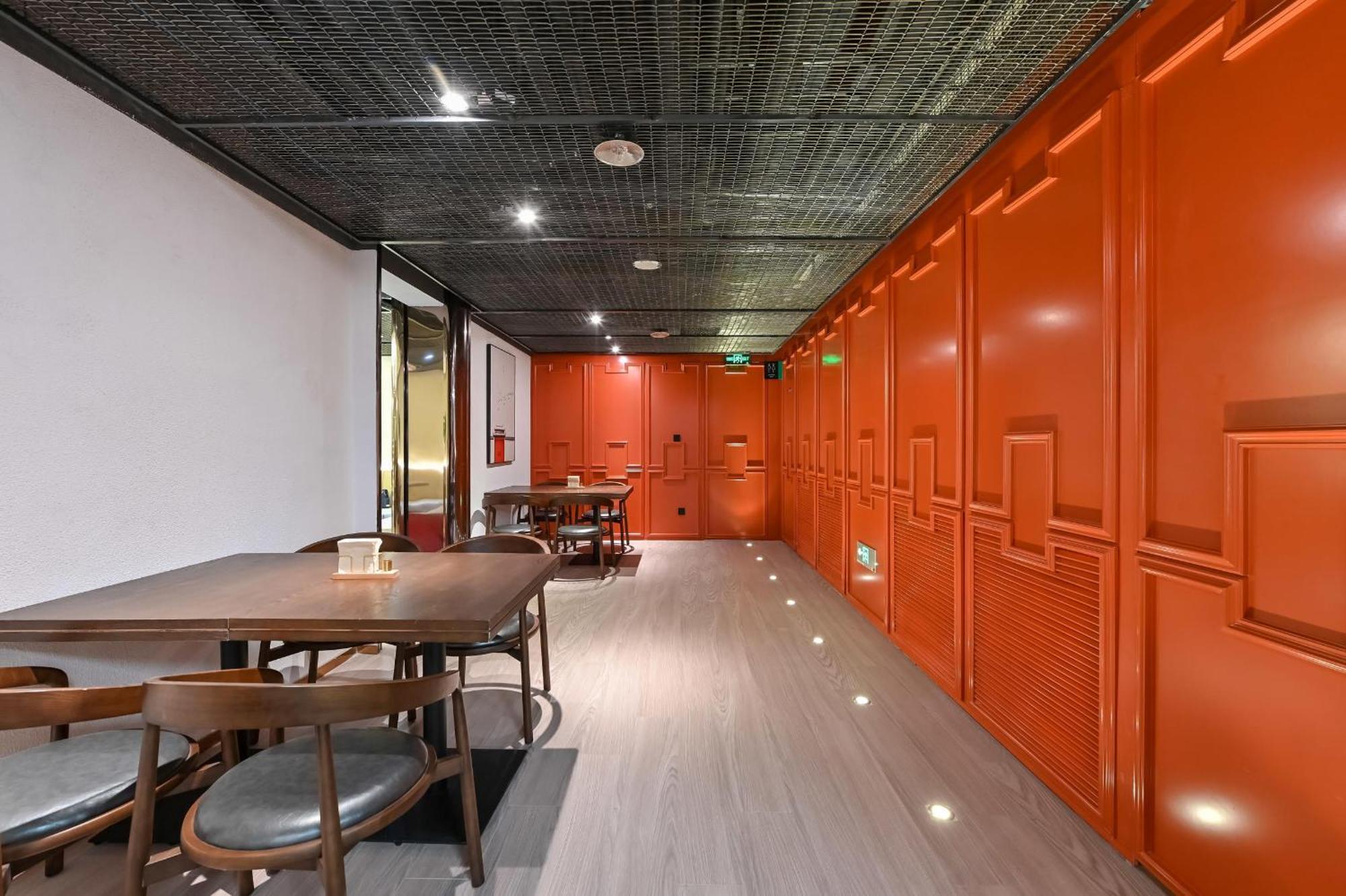 Atour Hotel Beijing Drum Tower Zewnętrze zdjęcie