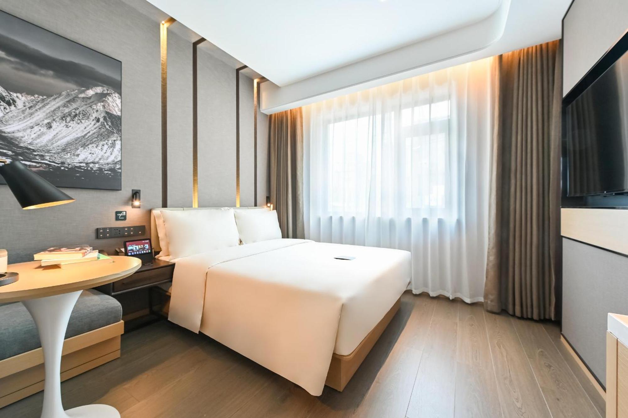 Atour Hotel Beijing Drum Tower Zewnętrze zdjęcie